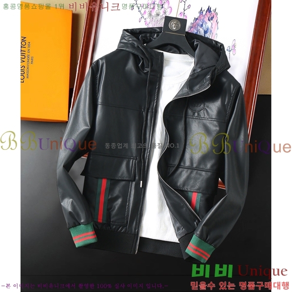 ���� ��* ��Ŷ 39GU6385015