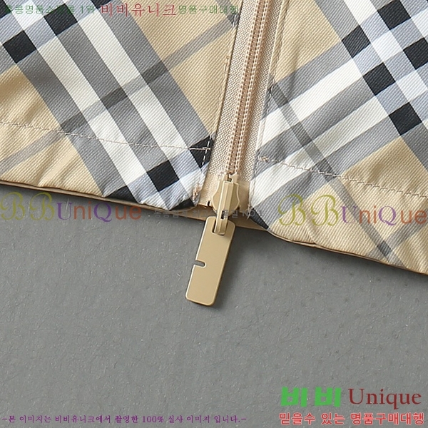 ���� ����* ��� ��Ŷ 36BU9523621