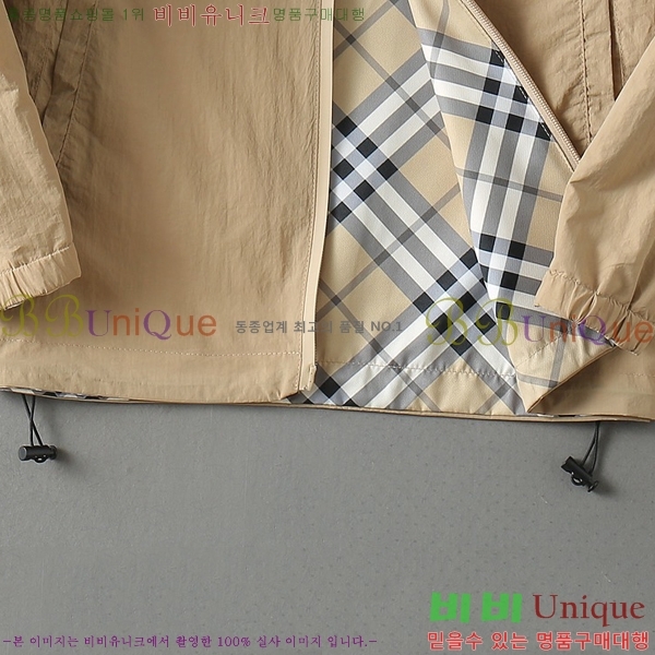 ���� ����* ��� ��Ŷ 36BU9523621