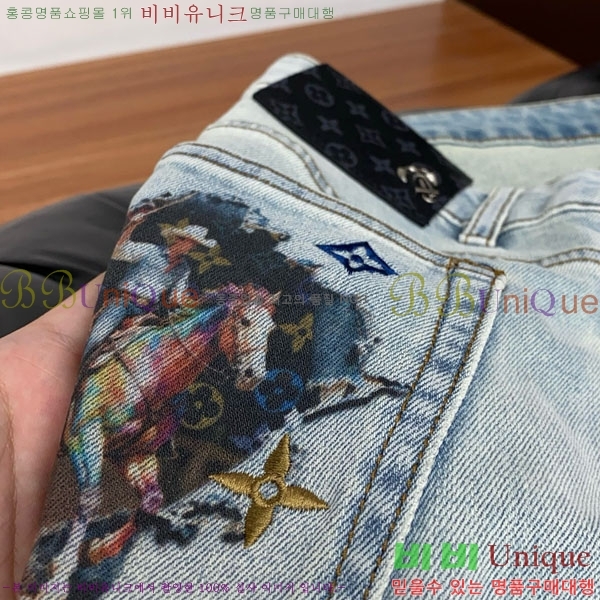 ���� ���̺��� û���� LV241790