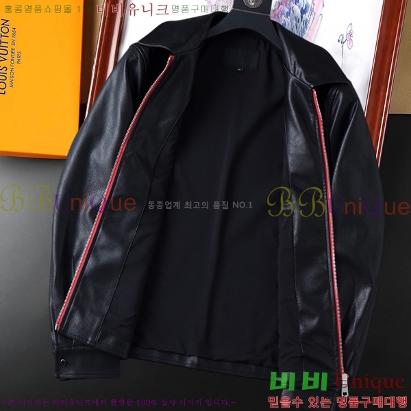 ���� ����* ��Ŷ 36PA204807