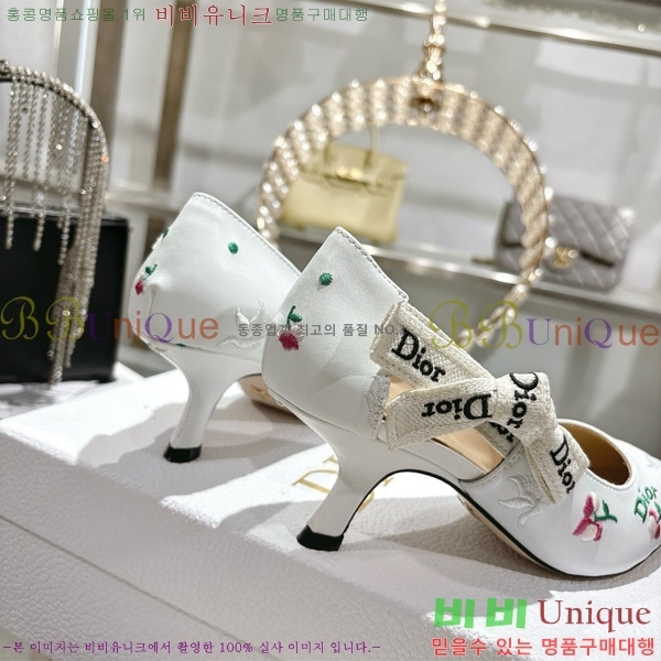 ���� ��� ������ 32DR571301-1 ��4.5cm