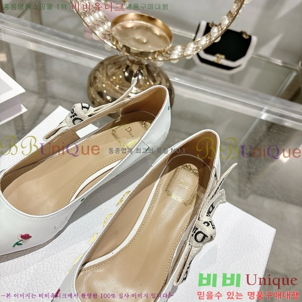 ���� ��� ������ 32DR571302-2 ��2.5cm