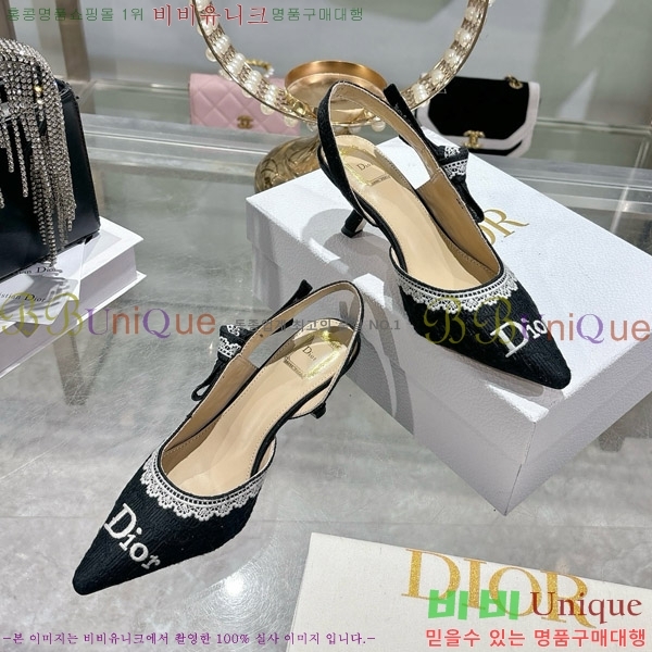 ���� ��� ������ ������ 32DR571303-1 ��4.5cm