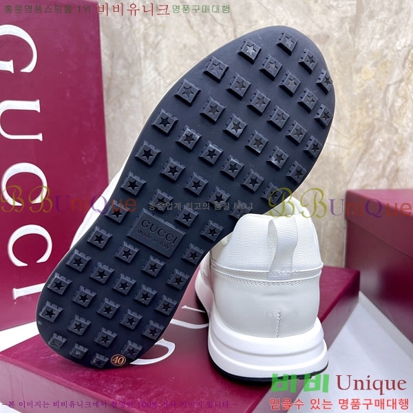 ���� ���� ����Ŀ�� G860741-9