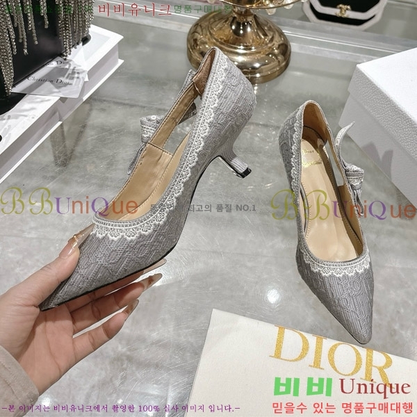 ���� ��� ������ 32DR571305-3 ��4.5cm