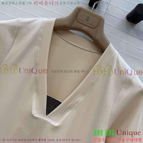 ���� ���ڷ� ��ġ�ڸ� ���� Ƽ���� BC344356067-7
