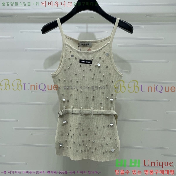 ���� �̿�̿� �μҸ�/���� MIU434501-3