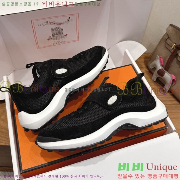 �����޽� ����Ŀ�� �������� H28806411-2