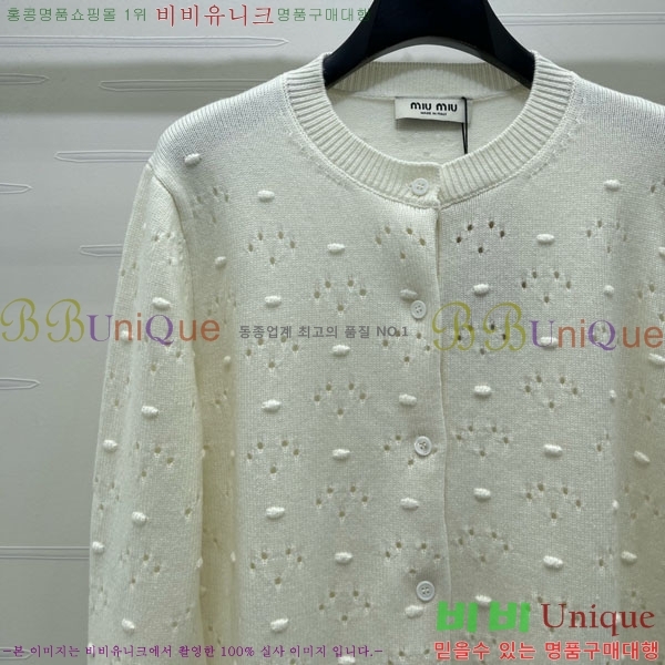 ���� �̿�̿� ������ ����� MU456022-4