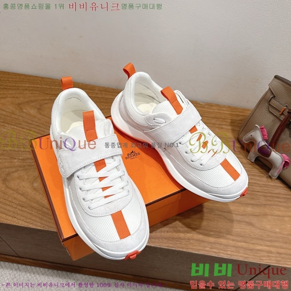 �����޽� ����Ŀ�� �������� H28806411-6