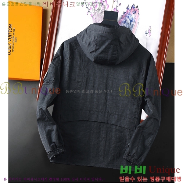 ���� ����* ��Ŷ 36BU9523622