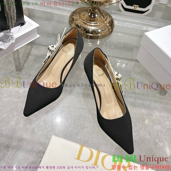 ���� ��� ������ 28DR571308-1 ��4.5cm
