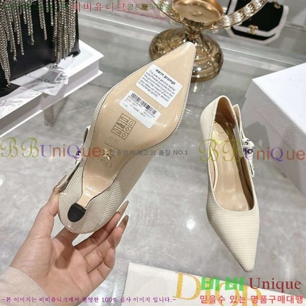 ���� ��� ������ 28DR571308-3 ��4.5cm