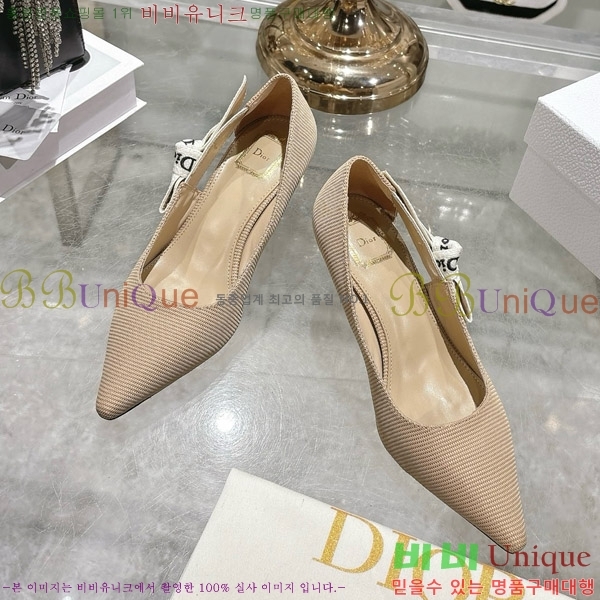 ���� ��� ������ 28DR571308-4 ��4.5cm
