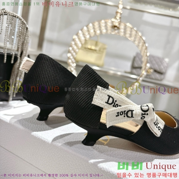 ���� ��� ������ 28DR571309-4 ��2.5cm