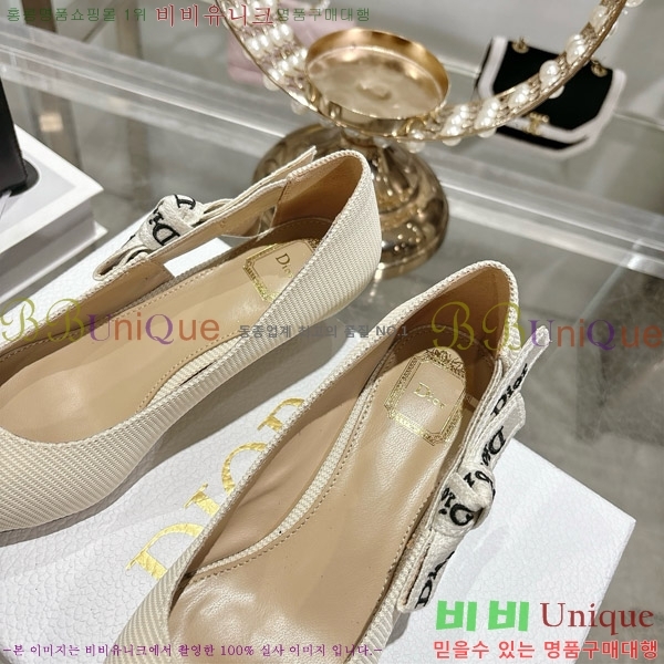 ���� ��� ������ 28DR571309-1 ��2.5cm