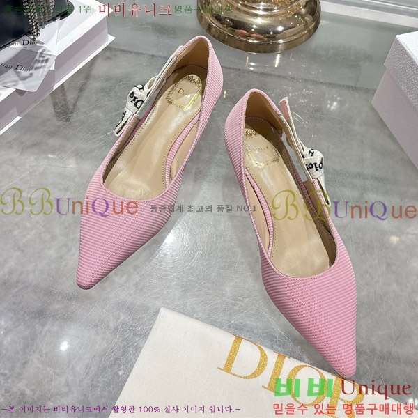 ���� ��� ������ 28DR571309-3 ��2.5cm