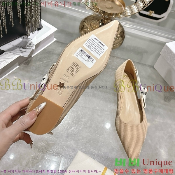 ���� ��� �÷����� 28DR571310-2