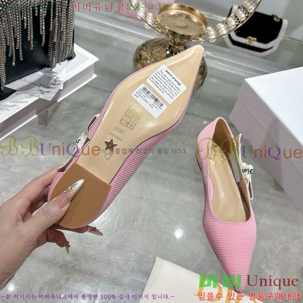 ���� ��� �÷����� 28DR571310-3