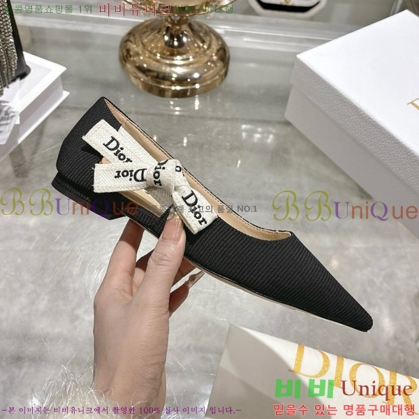 ���� ��� �÷����� 28DR571310-4