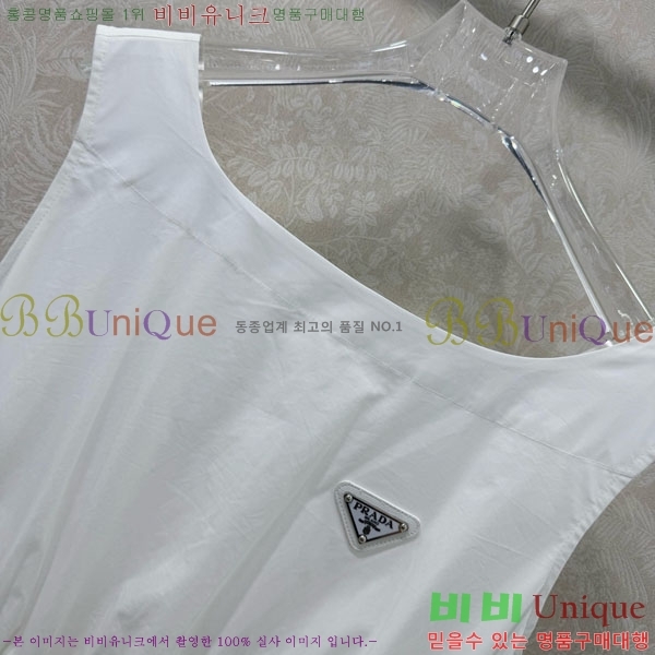 ���� ����� ���ǽ� PA5234053-3