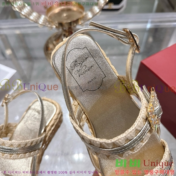 ������� ���� 29RV725800-1