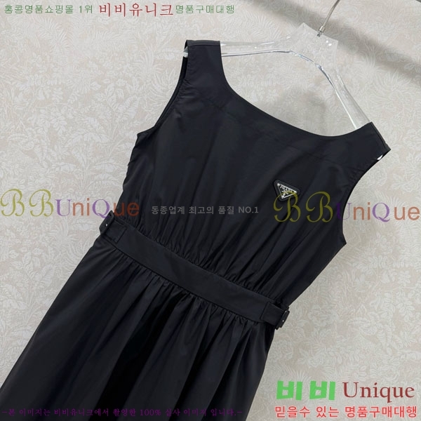 ���� ����� ���ǽ� PA5234053-4