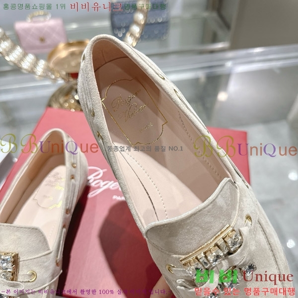 ������� ���� 32RV725801-2