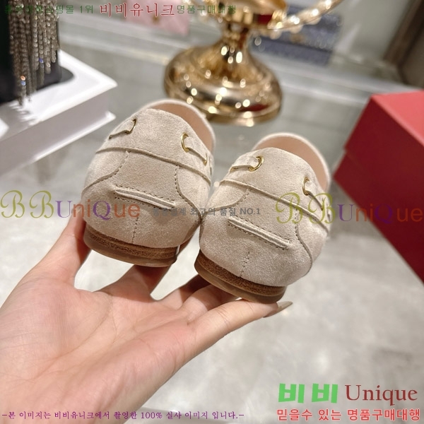 ������� ���� 32RV725801-2