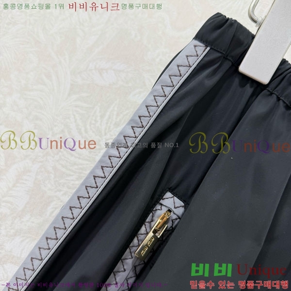 ���� �̿�̿� ��ĿƮ MIU234024-2