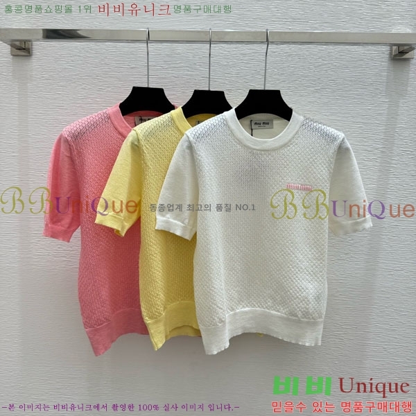 ���� �̿�̿� ���� Ƽ���� MIU23165-1