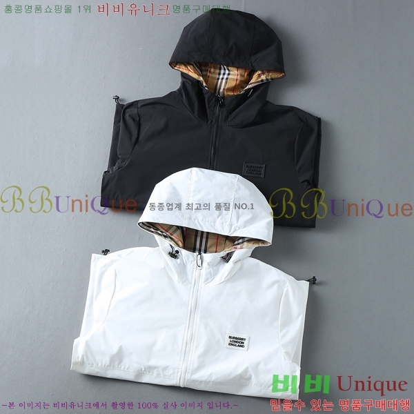 ���� ����* ��Ŷ 36BU9523623