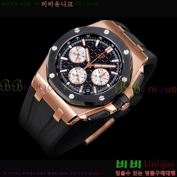 �������ǰ� �ξ��ũ ������ 26420-5