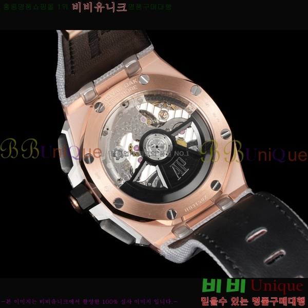 �������ǰ� �ξ��ũ ������ 26420-6