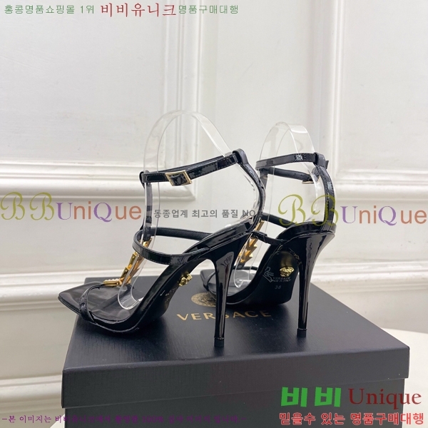 ���� ������ü ������ ���� 34VE3861107-4 ��10.5cm