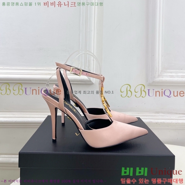 ���� ������ü ������ ���� 34VE3861108-1 ��10.5cm