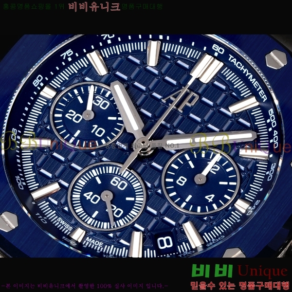 �������ǰ� �ξ��ũ ������ 26420-8