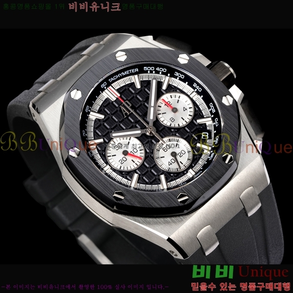 �������ǰ� �ξ��ũ ������ 26420-9