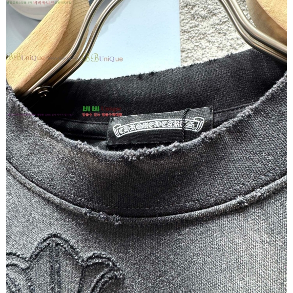 ���� ũ������ ���� Ƽ���� CH814688-6