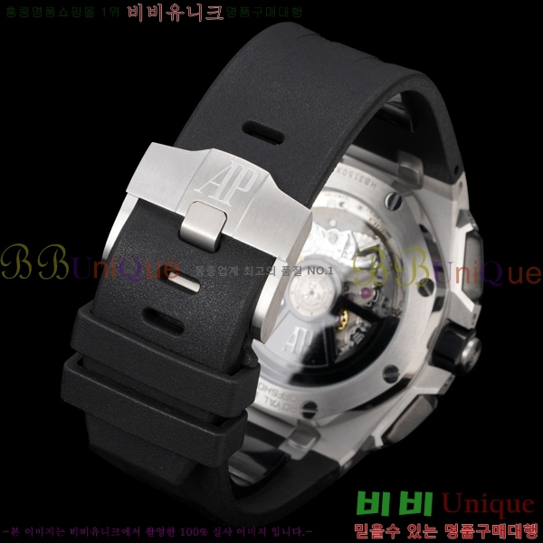 �������ǰ� �ξ��ũ ������ 26420-9