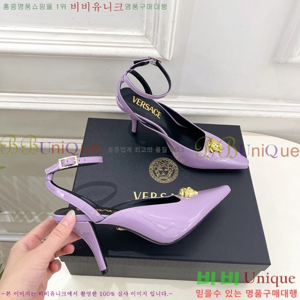 ���� ������ü ������ ������ 35VE3861109-1 ��8.5cm