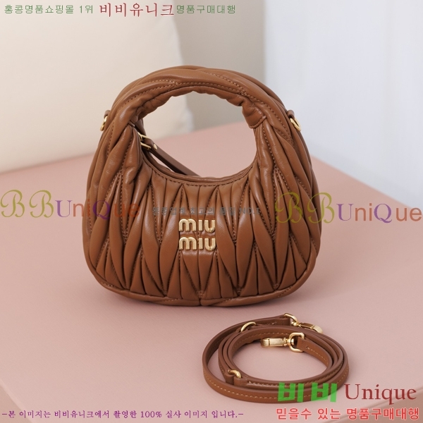 #�̿�̿� �ϴ� ��Ʋ�� ȣ�� �̴Ϲ� 5BP078-1006