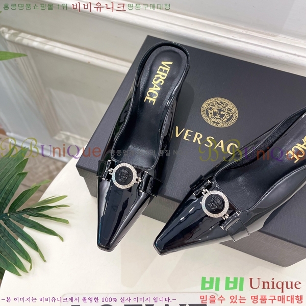 ���� ������ü �� 34VE3861110-5 ��5.5cm