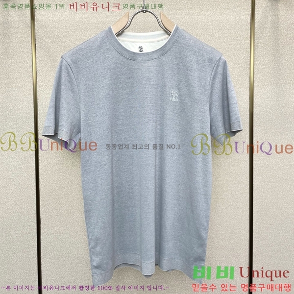 ���� ���ڷ� ��ġ�ڸ� ���� Ƽ���� BC7256387