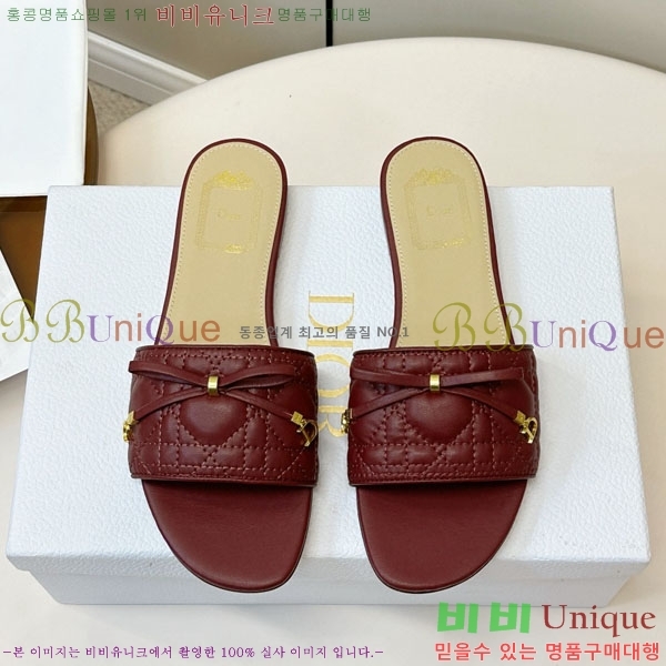 ���� ��� ������ ���� D036691-2