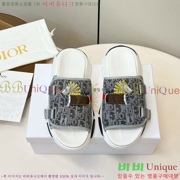 ���� ��� ���� D1550621-1