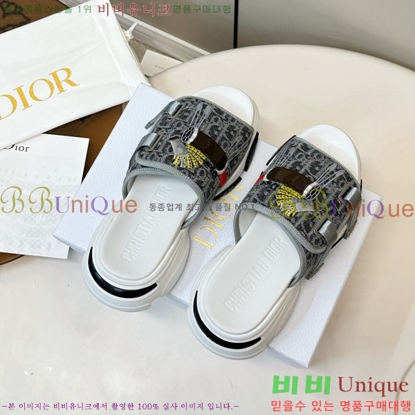 ���� ��� ���� D1550621-1