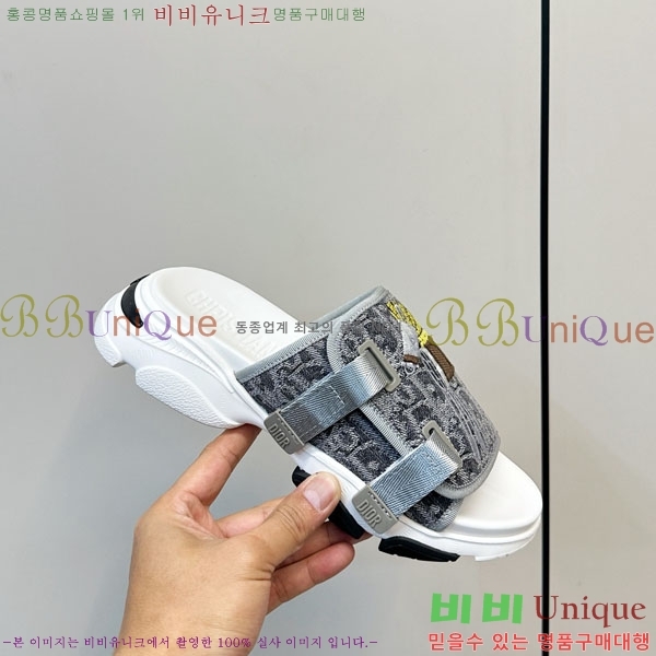 ���� ��� ���� D1550621-1