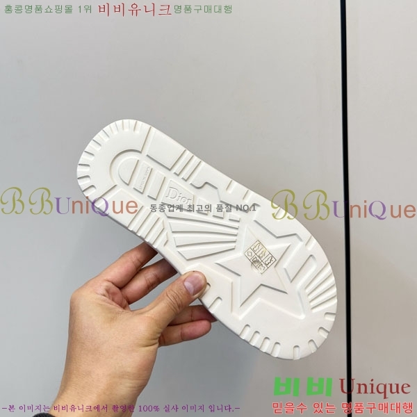 ���� ��� ���� D1550632-4